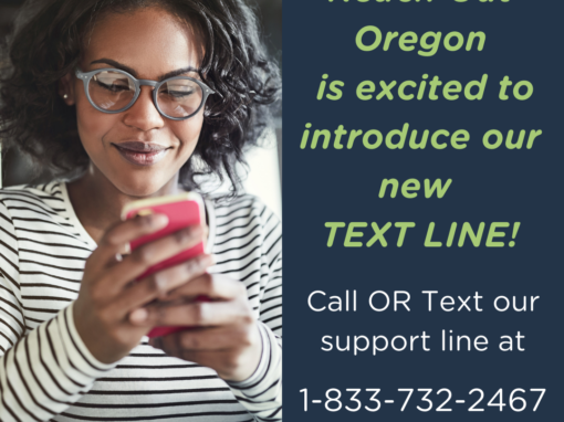 Introducing our new texting feature!
